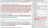 SCI英文润色是润什么,投稿前有没必要润色?
